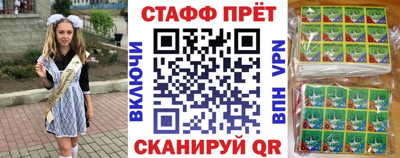 Гашиш Чадан