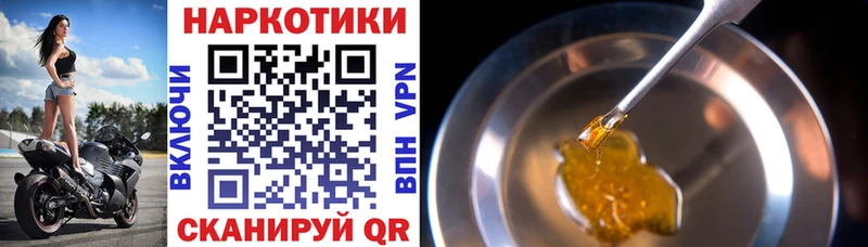 Сколько стоит Чадан Гашиш Амфетамин МЕФ Марихуана