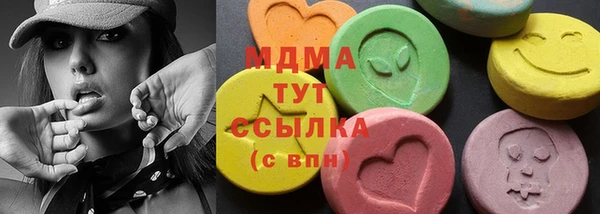 ешки Беломорск