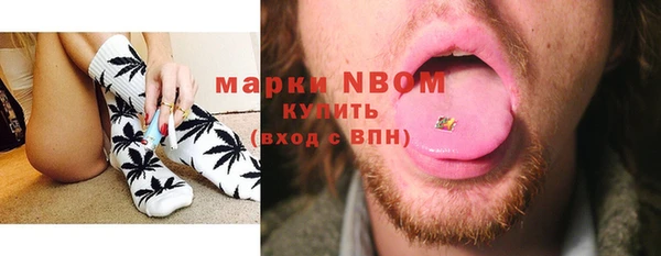 ешки Беломорск