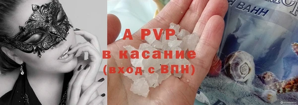 дистиллят марихуана Белоозёрский