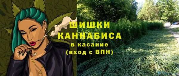 ешки Беломорск