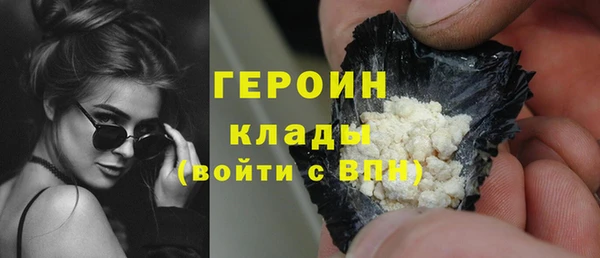 ешки Беломорск