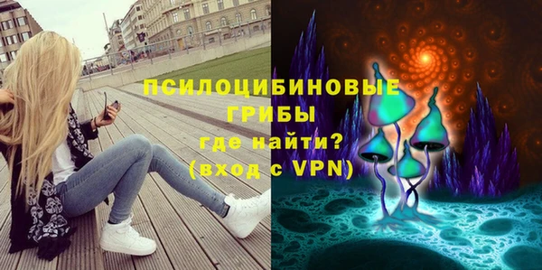 дистиллят марихуана Белоозёрский