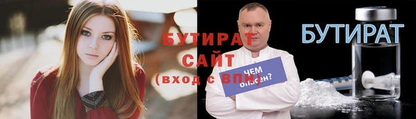 дживик Покачи