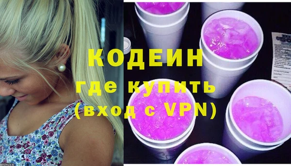 ешки Беломорск