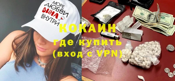 скорость mdpv Балабаново