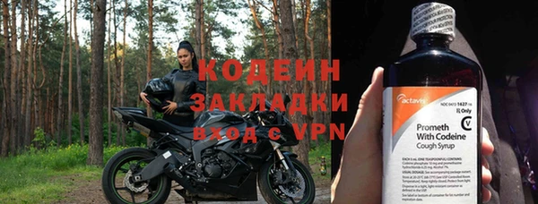ешки Беломорск