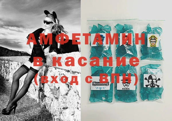 хмурый Покров