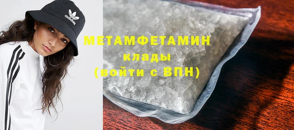 ешки Беломорск