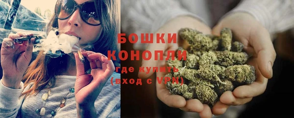 дистиллят марихуана Белоозёрский