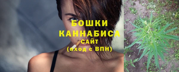 ешки Беломорск