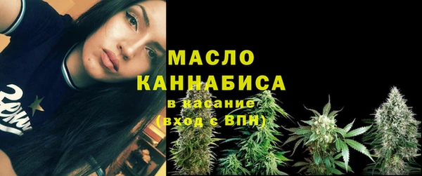 ешки Беломорск