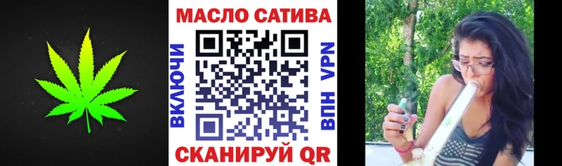 Дистиллят ТГК вейп Чадан